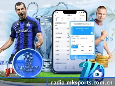 mk体育全站 APP